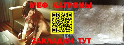 альфа пвп Тара