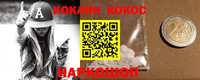 альфа пвп Тара