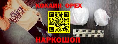 стафф Татарск