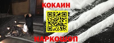 стафф Татарск