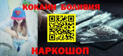 стафф Татарск