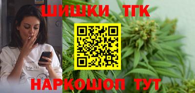 альфа пвп Тара