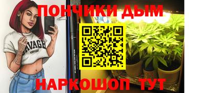 альфа пвп Тара