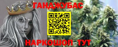 альфа пвп Тара