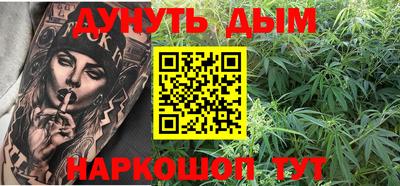 альфа пвп Тара