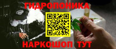 альфа пвп Тара