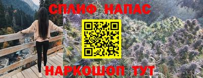 альфа пвп Тара