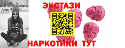 альфа пвп Тара