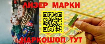 альфа пвп Тара