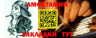 мдпв Тверь