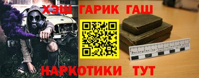 альфа пвп Тара