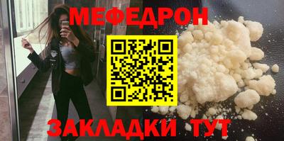 мдпв Тверь
