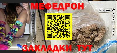 мдпв Тверь