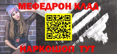 мдпв Тверь