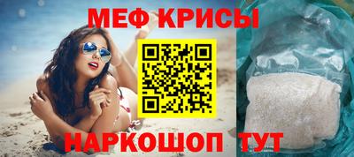 мдпв Тверь
