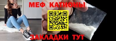 альфа пвп Тара