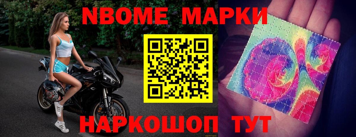 ЛСД экстази ecstasy  Вход с VPN  Новый Уренгой 